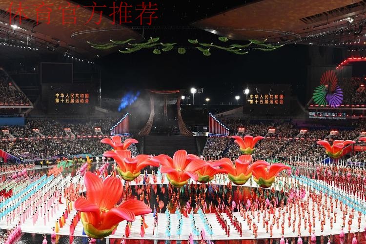 第十五届全国运动会纪律检查委员会全体会议举行 第十五届全国运动会纪律检查委员会全体会议举行