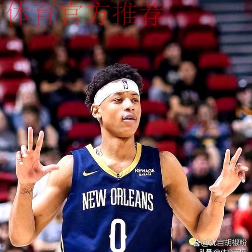 末节15分逆转!鹈鹕掀翻公牛豪取2连胜,费尔斯爆发救主 末节15分逆转!鹈鹕掀翻公牛豪取2连胜,费尔斯爆发救主