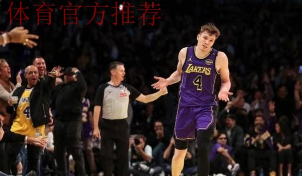 队记:湖人将克内克特和蒂耶罗下放到发展联盟 队记:湖人将克内克特和蒂耶罗下放到发展联盟