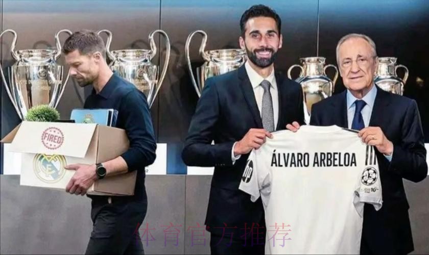 阿斯:皇马新帅阿韦洛亚将塑造居莱尔为中场核心 阿斯:皇马新帅阿韦洛亚将塑造居莱尔为中场核心